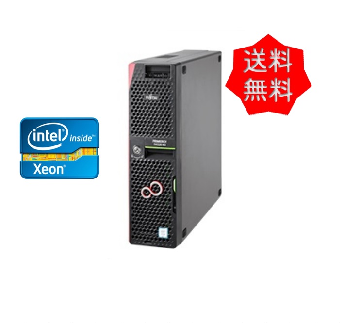未使用 90日保証 Fujitsu PRIMERGY(プライマジー) TX1320 M3 E3-1220V6 HDD3.5x2